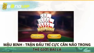 Mậu binh
