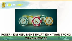 Poker